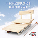 实木滑冰车东北老式爬犁儿童户外滑冰车成人滑冰车双人滑冰车 竞速冰刀款+冰锥一对