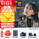 索尼（SONY）ILME-FX3高清数码摄像机4K全画幅专业电影摄影机视频拍摄直播旅游婚庆 FX3+FE24-70F2.8GM 2代套装 套餐二