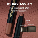 HOURGLASS【钟楚曦同款】立体塑型唇线笔 柔滑勾勒唇形裸色新年礼物送女友 【HOT】Tempt 3 粉裸色