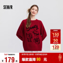 森马（Semir）毛衣女设计感新年提花2025春装oversize落肩软糯毛衫109125107007