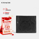 蔻驰（COACH）【品牌直供】男士短款折叠钱包卡包黑色皮革CR957BLK