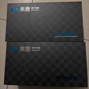 一汽大众CC迈腾B89揽境速腾二代蓝牙数字钥匙高8手机控车远程启动 18-19探岳速腾宝来乘趣数字钥匙