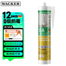 瓦克（WACKER）DA防霉玻璃胶厨卫密封胶防水美容胶中性硅胶马桶封边胶水白色1支