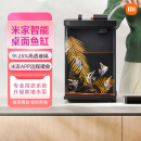 小米米家智能桌面鱼缸专业背滤高透玻璃缸拆箱即用竖式鱼缸造景加热棒 米家二代智能桌面鱼缸 深空灰