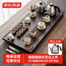 京东京造 茶具整套 套装茶盘台杯功夫泡煮【自动上水】汝窑20头