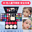 格蒙舞台妆亮片眼影盘彩色套装化妆品初学者全套组合彩妆淡妆裸妆520