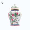 徐窑九桃五福将军罐 全手工手绘粉彩景德镇粉彩世家花瓶重器工艺