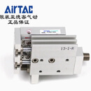 亚德客气动手指HFK10