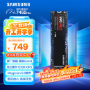 三星（SAMSUNG）1TB SSD固态硬盘 M.2接口(NVMe协议PCIe 4.0 x4) AI电脑配件 读速7450MB/S 990 PRO