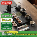 京东京造 茶具整套 套装功夫茶盘茶具高档煮茶提梁壶 17件套