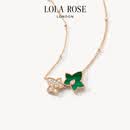 LOLA ROSE罗拉玫瑰Ivy常青藤系列新款双叶宝石女士项链节日礼物生日礼物女 双叶常青藤项链-孔雀石/锆石