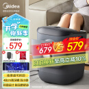 美的（Midea）泡脚桶杀菌洗脚盆加热电动按摩足浴盆泡脚盆泡小腿可拆洗按摩盘生日礼物送长辈礼物ZL2雅致灰