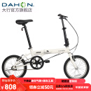 大行（DAHON）KT610折叠自行车16英寸单速男女学生上班上学城市通勤单车 白色