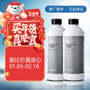 宝马（BMW）原厂汽车防冻液 发动机冷却液  冷冻液 -40度 1500ml *2瓶套餐