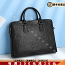Goldlion【高端奢品】男士公文包手提电脑包头层牛皮大容量斜挎包公文包男 黑色 13英寸