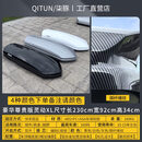 柒豚专用于WEY魏派VV5 VV6 VV7 P8 坦克300车顶行李箱SUV车载旅行箱架 豪华尊贵版灵动XL+高速专用横杆
