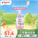 贝亲（Pigeon）洗发水沐浴露 含桃叶精华 婴儿洗发沐浴二合一 500ml IA209