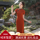 BUOUBUOU长款改良旗袍2025新款年轻款少女民国复古修身收腰走秀连衣裙春夏 随意 L