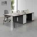 沃霖E0级轻奢办公桌现代屏风工位办公室办公家具办公桌椅组合简约 4.2米6人位+主管椅*6