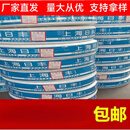 上海日丰地暖管pert地热管4分6分家装平精品阻氧地暖管 20*2.0 200米橘红
