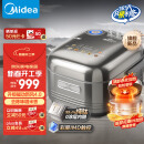 美的（Midea）【厨房好物】电饭煲3-4人纯钛0涂层电饭锅4L无涂层 花瓣IH 家用不锈钢钛内胆智能多功能MB-HS412