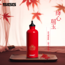 SIGG东方越韵陈丽君联名新年限定瑞士经典环保铝瓶礼盒2只组合随机发 红色+白色2款随机发1 2个 1200ml