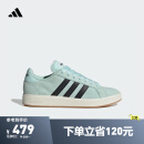 adidas GRAND COURT BASE 00s休闲板鞋男女春新款阿迪达斯轻运动 薄荷绿/黑色/汉玉白     38