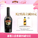 百利（Baileys）甜酒奶油原味 力娇酒配制酒利口酒 奶酒 洋酒 500ml