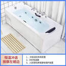 九牧新款2025独立式亚克力浴缸小户型家用成人浴缸冲浪按摩恒温加热浴盆 顶配恒温冲浪左裙  1.6M