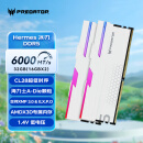 宏碁掠夺者（PREDATOR）32G(16G×2)套装 DDR5 6000频率 台式机内存条 Hermes冰刃系列 RGB灯条(C28) 白色 AI电脑配件