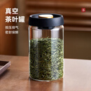 TEAHUE按压式抽真空茶叶罐食品级防潮收纳密封罐香料零食家用储物玻璃瓶