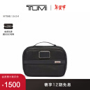 TUMI/途明Alpha 3洗漱收纳包分离式旅行化妆包【新年礼物】 02203193D3