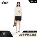 DZZIT地素短裤2025春季新款星星满印雪纺布荷叶边裤子女3J1Q1806W 黄褐色 S