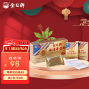 金日西洋参含片1.2g/片*12片/盒*6盒花旗参抗疲劳年货节送礼礼品