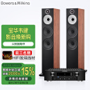 B&W宝华韦健  603 S3落地音箱+PM7000N功放HIFI高保真发烧级家用音响音箱家庭影院套装