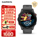 佳明（GARMIN）Forerunner255专业跑步智能户外运动手表多星定位心率血氧 神秘灰