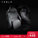 特斯拉（Tesla）官方 model 3/y 头枕腰靠组合套装慢回弹记忆棉贴合人体腰椎曲线 头枕*1+腰靠*1