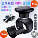 3R方向盘助力球车用转向球方向盘助力器车载转向器省力球汽车用品 方向盘助力器【内置金属轴承】 一路平安好运【加急发货】