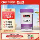 Swisse斯维诗 睡眠片 缬草片不含褪黑素退黑素 舒压放松情绪100片/瓶