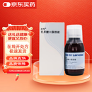 [拉韦] 乳果糖口服溶液100ml:67g/盒