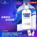 绝对（Absolut）伏特加 洋酒 40度 原味 500ml 