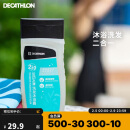 迪卡侬（DECATHLON）游泳洗澡去氯洗发沐浴露二合一温和保湿250克4639094