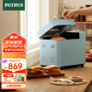 柏翠（petrus）【国家补贴】面包机烤面包机家用全自动多功能和面机多士炉冰淇淋肉松PE9709