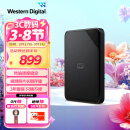 西部数据（WD）4TB 移动硬盘 USB3.0 SE系列 2.5英寸 机械硬盘 大容量 手机笔记本电脑外接 外置办公 家庭存储