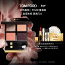 TOM FORD幻魅四色TF眼影盘20琉光蜜桃盘10g 化妆品生日礼物女新年礼物