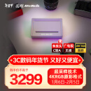 圆刚（AVerMedia）GC535高清4KRGB视频采集卡HDMI2.1专业相机/单反/摄像机广电级超采样输入/游戏高能直播设备