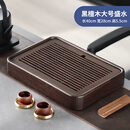 不拙黑檀木茶盘小型家用实木储水式小茶台茶具托盘大盛水茶盘40*28