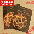 【优挑图书】全新aops黑皮 数学竞赛 The Art of Problem Solving 全套23本 纸质书 Calculus 课本加答案