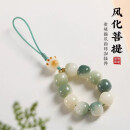 精品菩提文玩小手捻手机挂绳手机壳挂件送男女朋友礼盒款工艺品