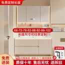 CLARITY定制浴室柜陶瓷一体盆洗手盆柜组合洗脸盆68/75/78/85/88/95/102 93~97下单备注尺寸-智能半镜柜